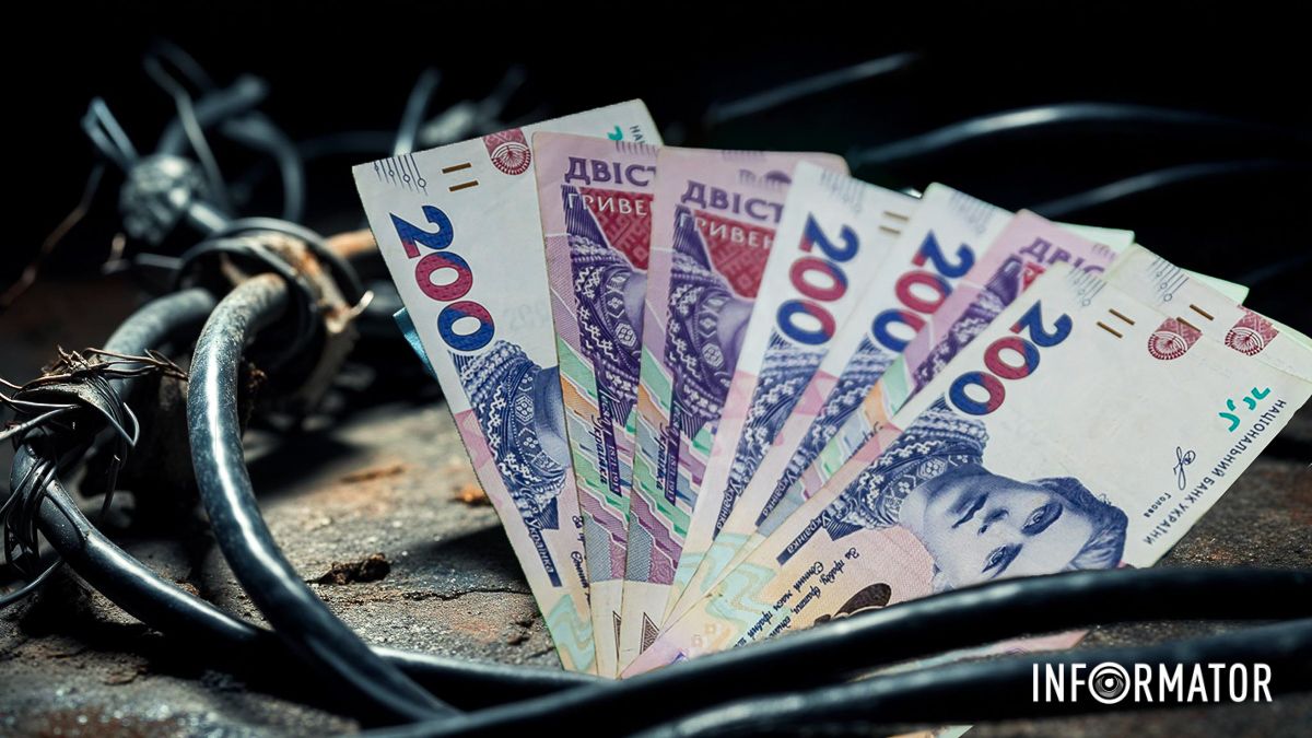 Де у Дніпрі вимикатимуть світло з 6 по 9 липня: адреси
