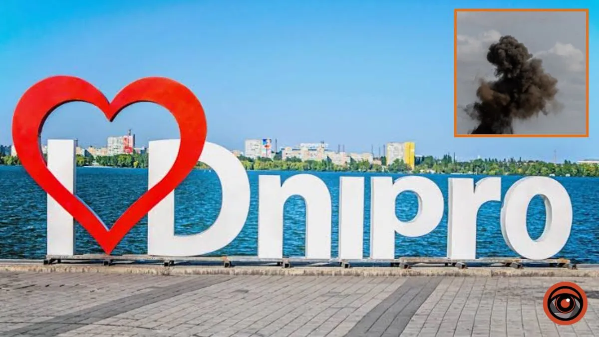“Дніпро червоний”: у місті пролунав вибух