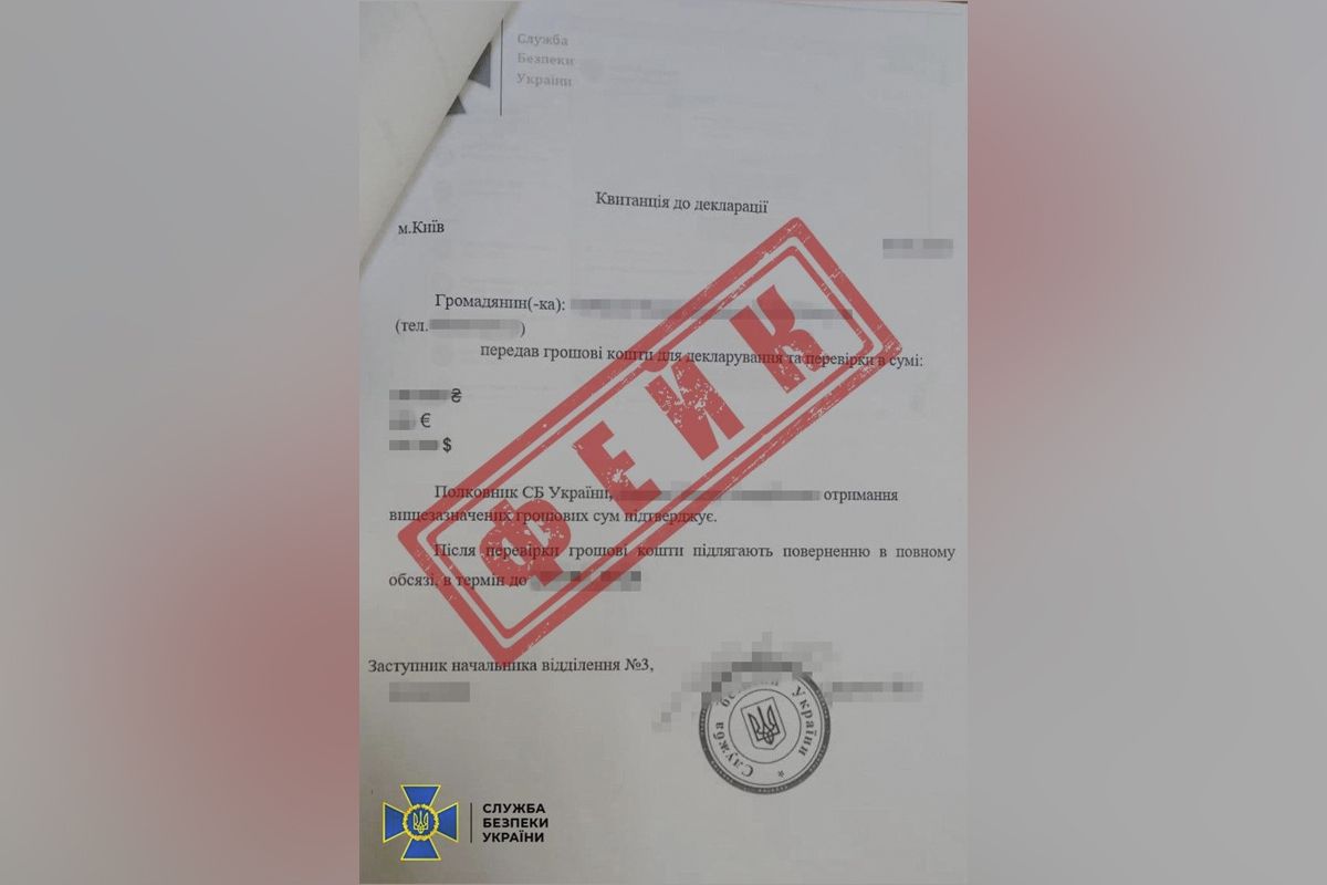Таким чином росіяни вербують людей