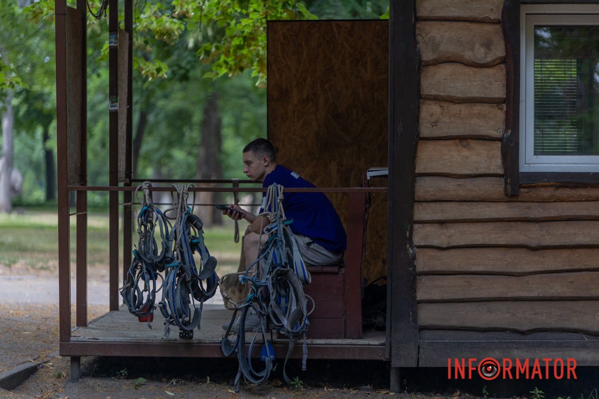 Іноді достатньо зупинитись та перепочити 