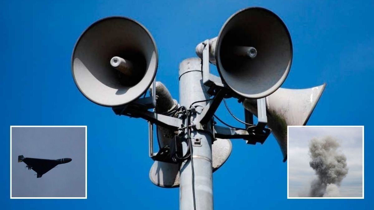 БпЛА на Дніпро: у місті пролунав вибух