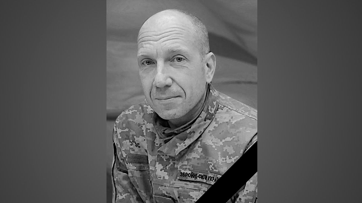 Війна забрала життя майора Сергія Острого з Дніпропетровської області