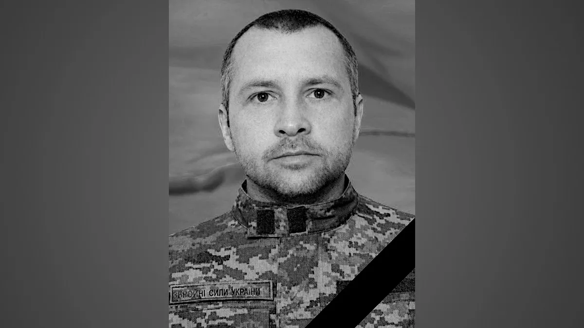Без батька залишились сини та донька: вибух вбив молодшого сержанта Юрія Іванова з Дніпропетровської області
