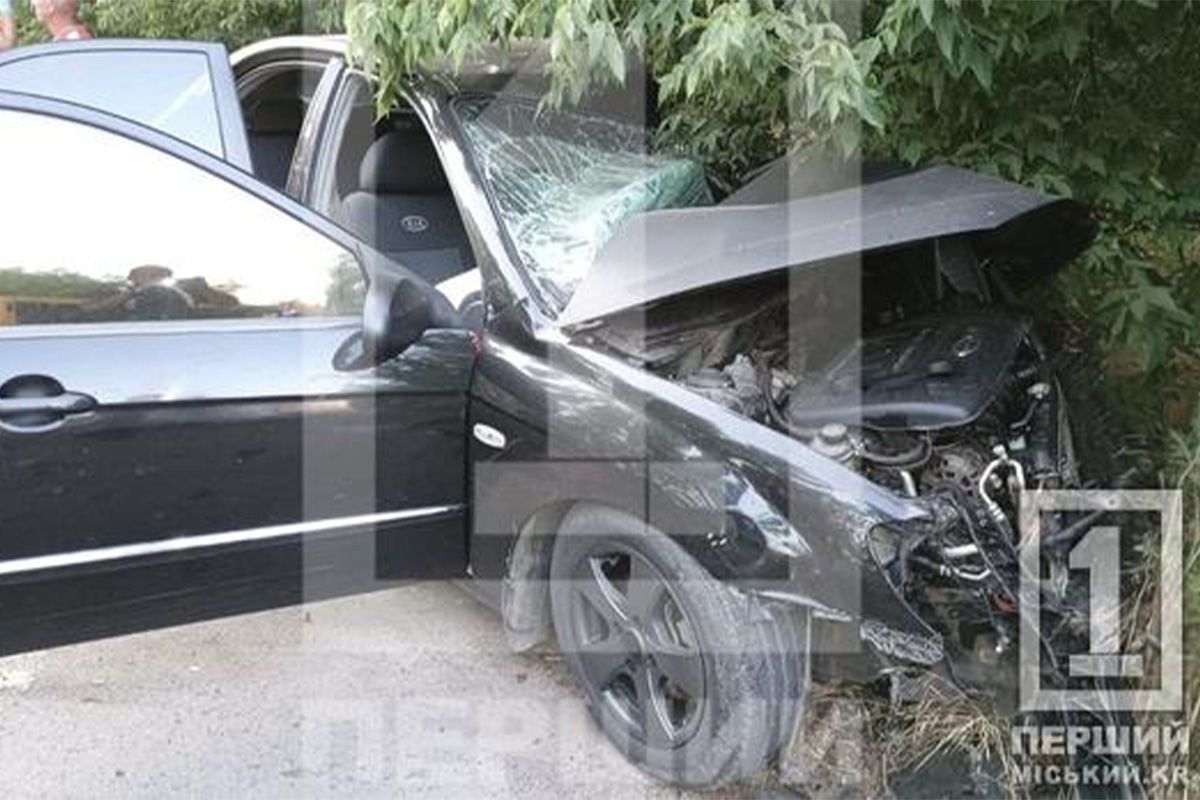 Загинув чоловік Загинув чоловік