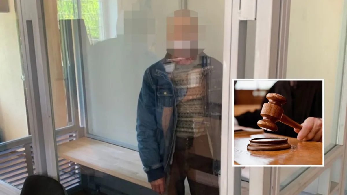Судитимуть 61-річного чоловіка з Кривого Рогу, який скоїв сексуальне насильство над 9-річною донькою своїх знайомих
