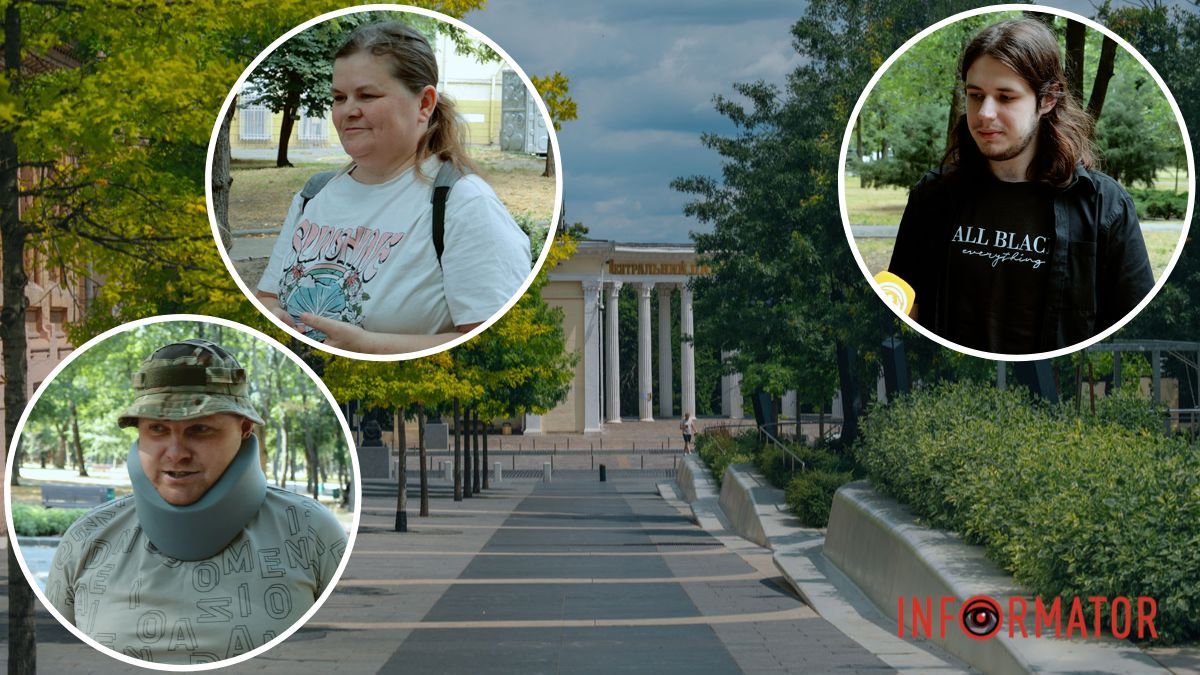 Суми вас здивують: дніпряни розповіли, скільки грошей на місяць потрібно їм для комфортного життя