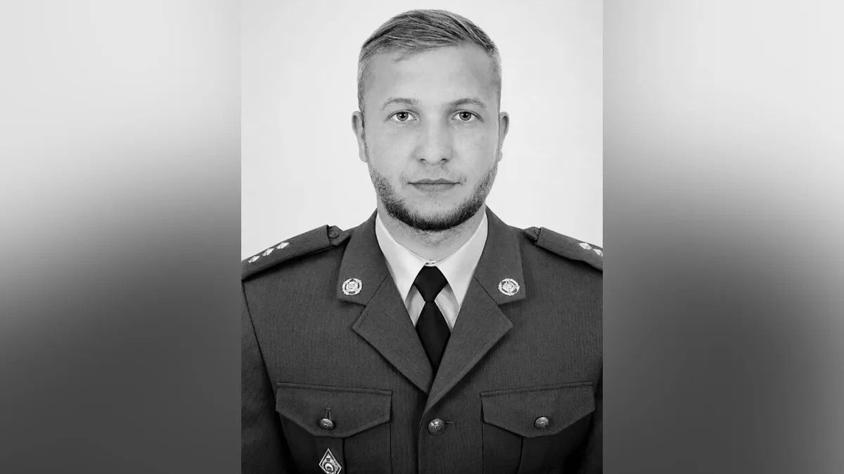 Йому було лише 23 роки: на війні загинув старший лейтенант Володимир Яковенко з Дніпропетровської області