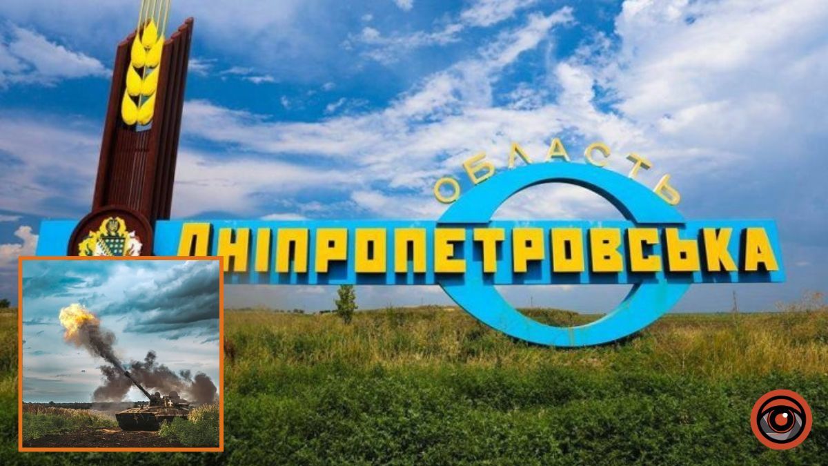 4 человека получили ранения: россияне более 20 раз атаковали Днепропетровскую область
