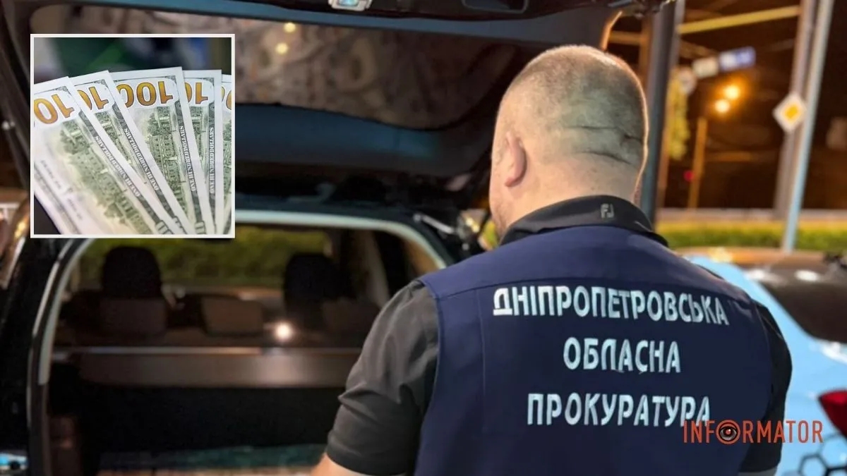 Хотел откупиться от уголовной ответственности: в Днепропетровской области чиновник предлагал 50 тысяч долларов взятки