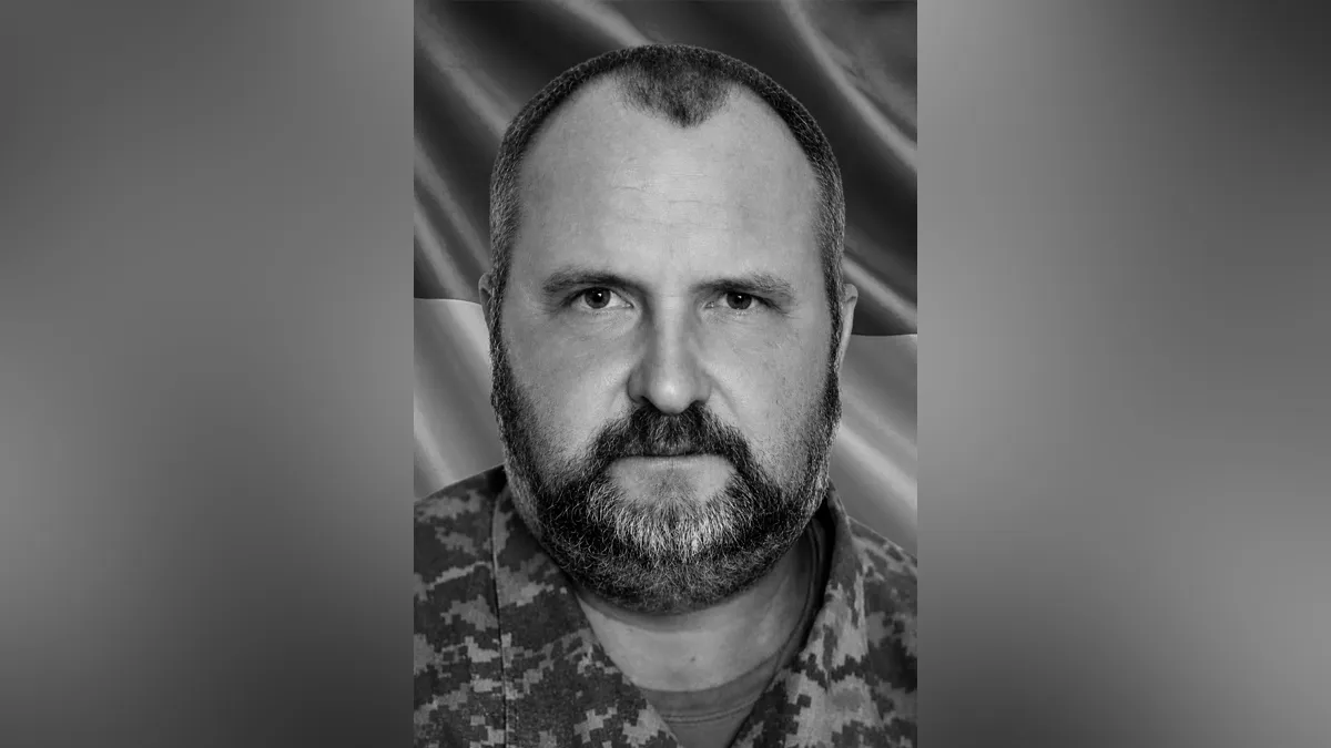 Под Торецком пал воин из Днепропетровской области Александр Дубина