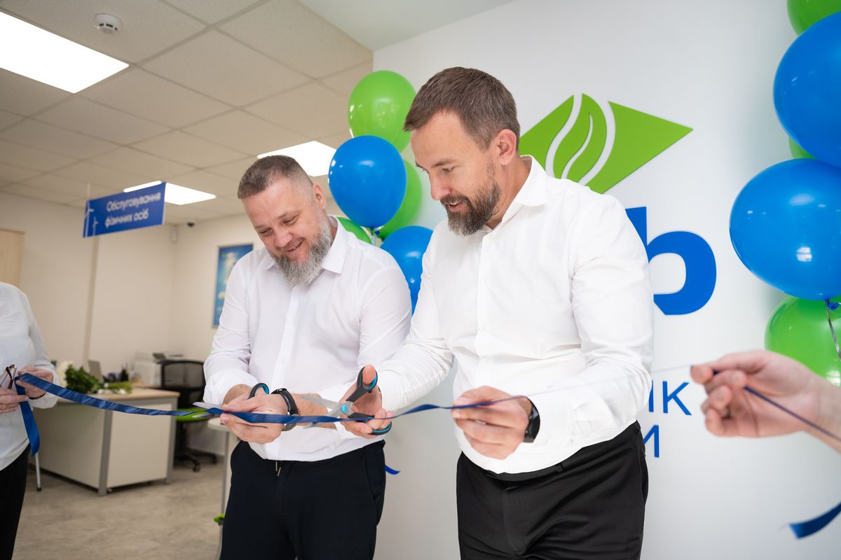 Нове відділення "Укргазбанк" у Дніпрі