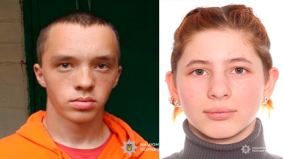 Вже два тижні немає зв'язку: у Дніпропетровській області розшукують двох підлітків, які зникли після виходу з лікарні