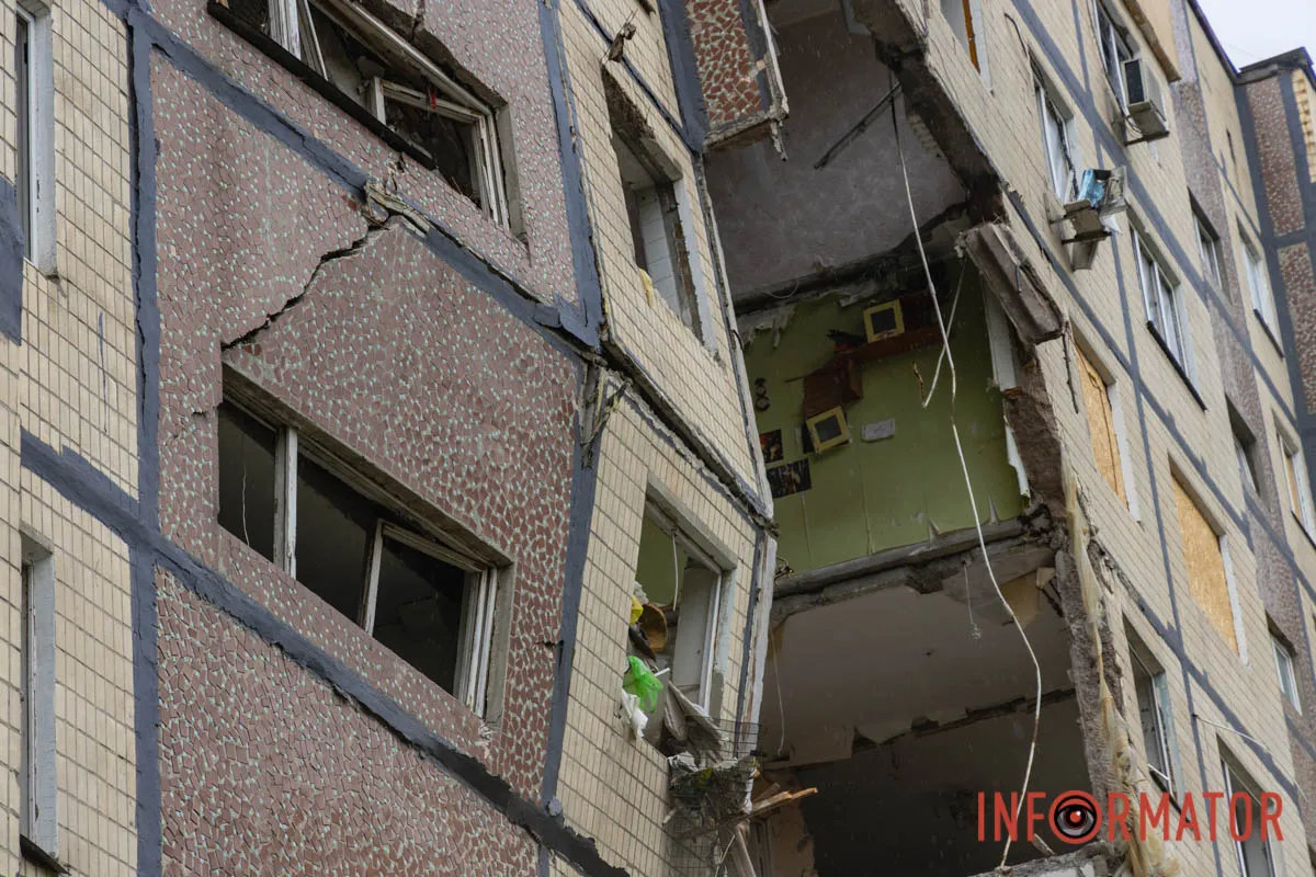 Место происшествия после обрушения