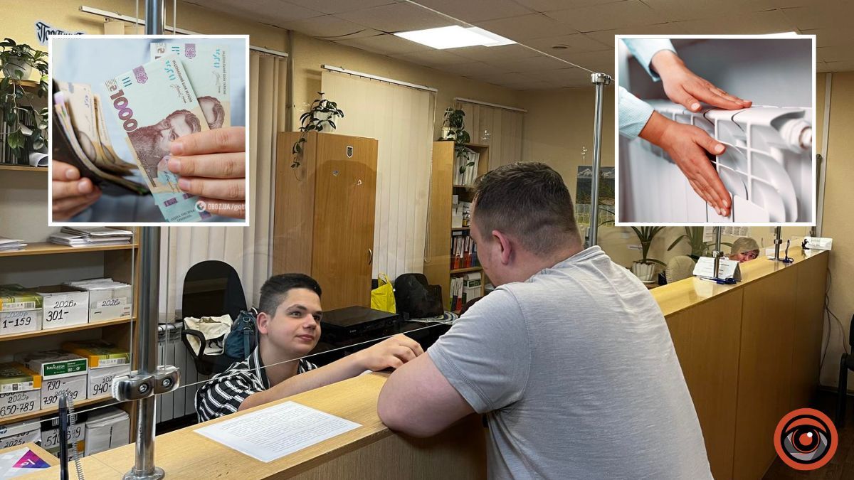 Долги днепрян за тепло превысили 1,5 миллиарда гривен: какой выход предлагает «Теплоэнерго», чтобы не доводить дела до суда