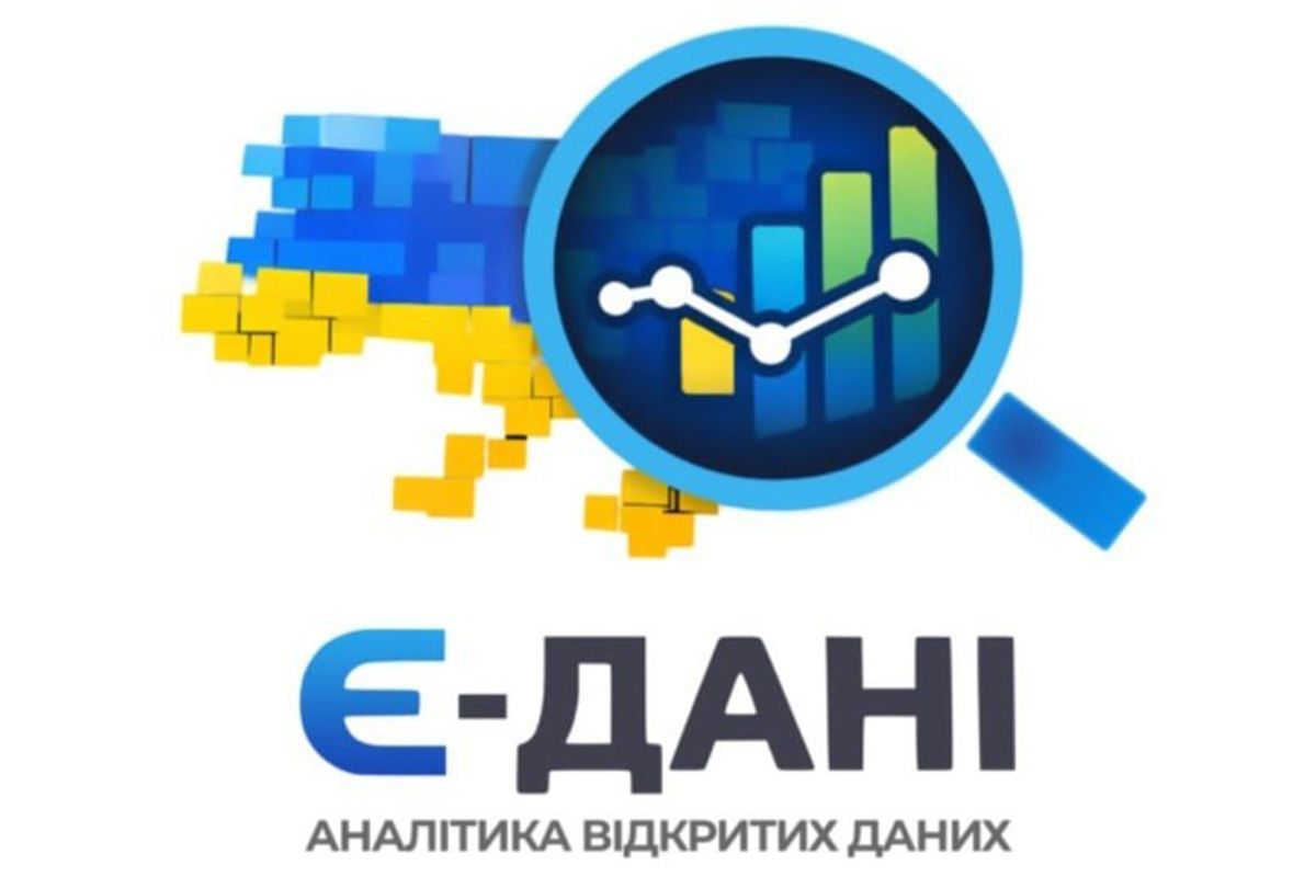 "Є-дані": аналітика відкритих даних "Є-дані": аналітика відкритих даних