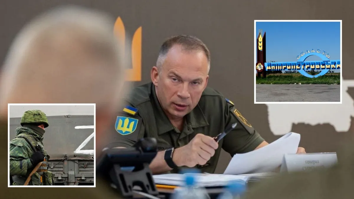 Головнокомандувач ЗСУ Сирський заявив, що росіяни прагнуть розширити наступ у Дніпропетровській області