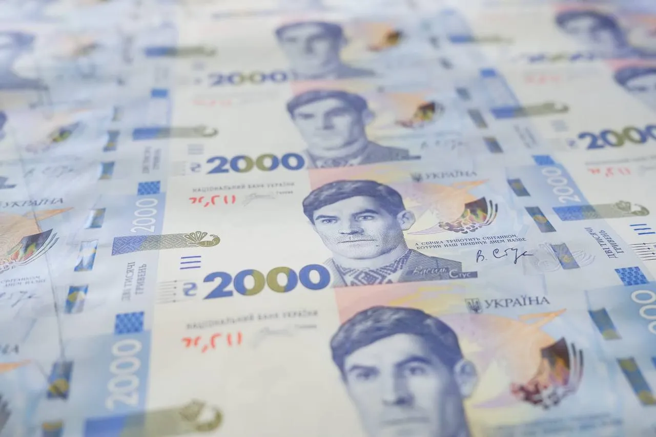 Також на банкноті є рядок з його вірша, написаного в ув’язненні Також на банкноті є рядок з його вірша, написаного в ув’язненні