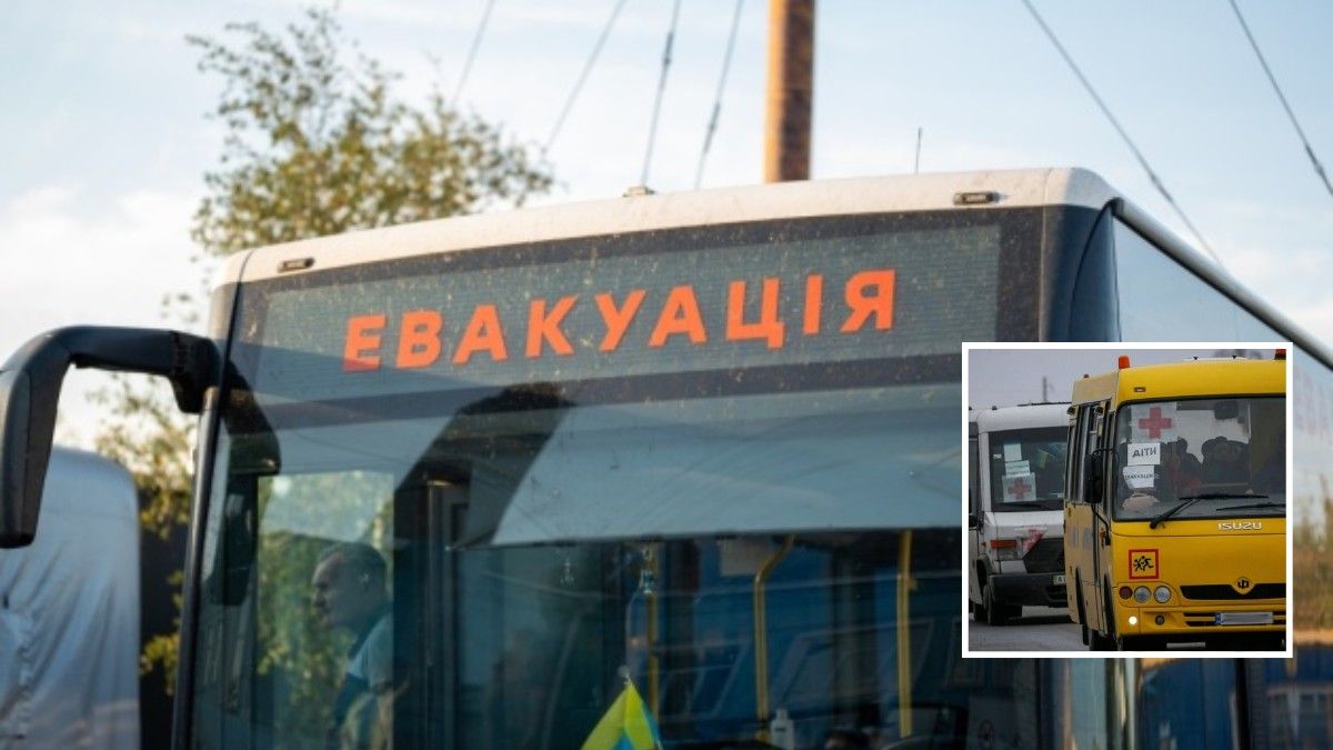 Ввели обов'язкову евакуацію ще з двох населених пунктів Дніпропетровської області: куди звертатись