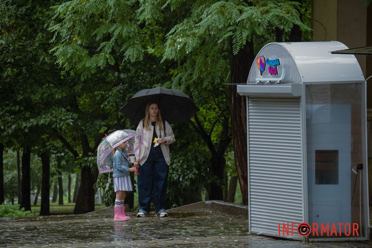 Погода змінила звичний ритм міста