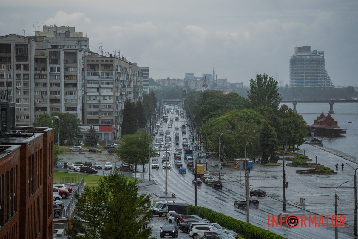 Після дощу Дніпро виглядає по-особливому