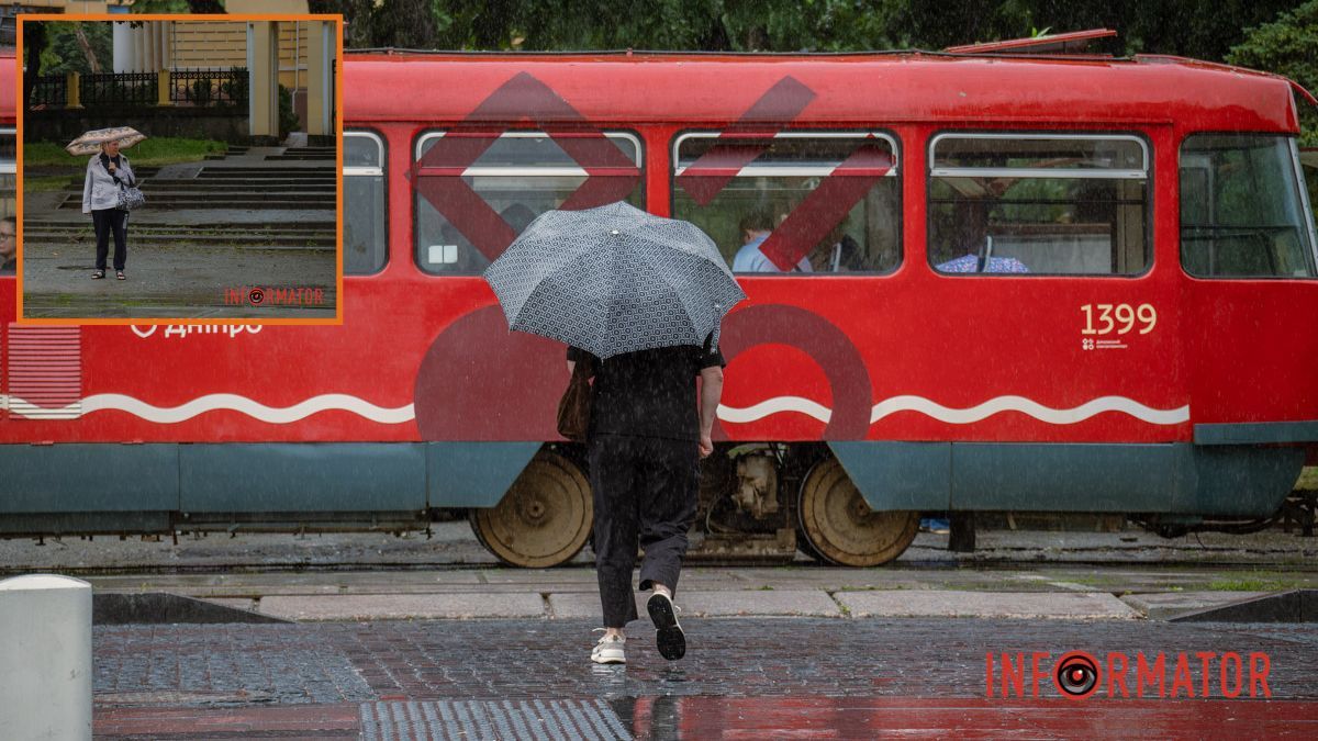 У Дніпрі 12 липня дощитиме: прогноз синоптиків