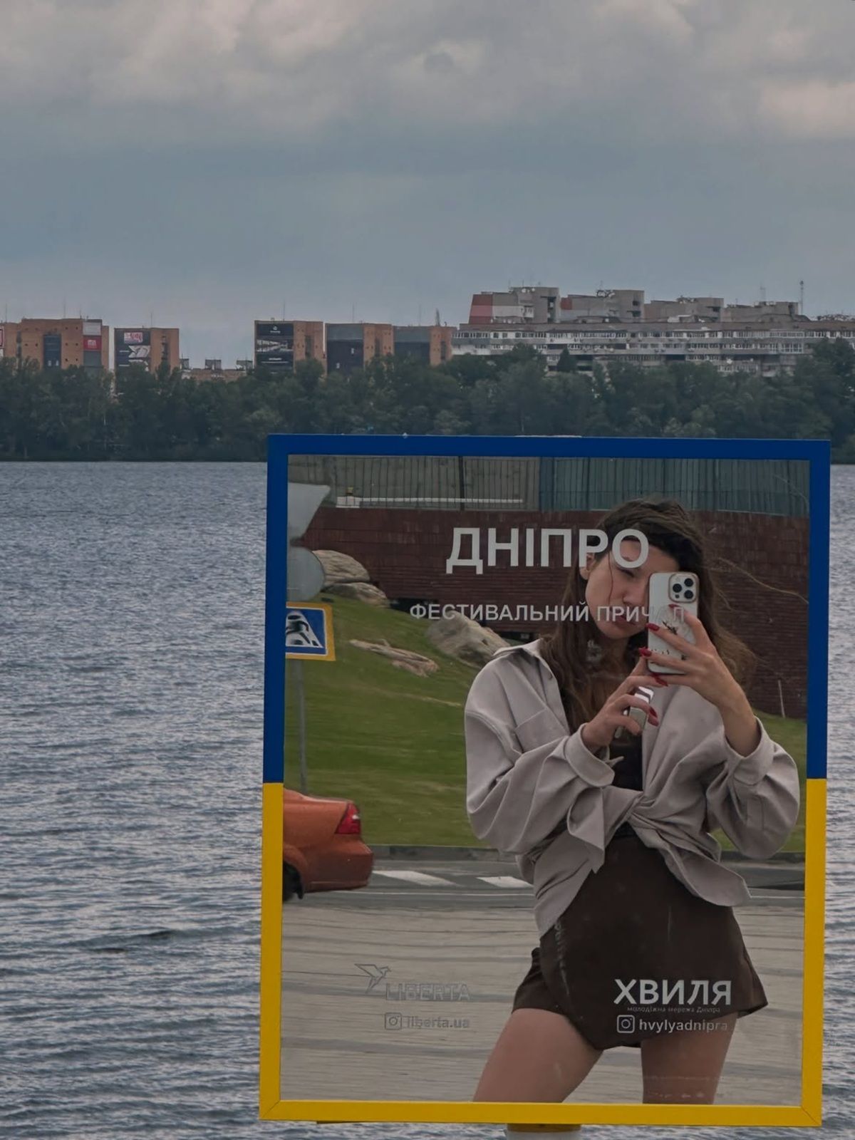 Якби у Дніпра був Instagram: топ красивих світлин міста 7