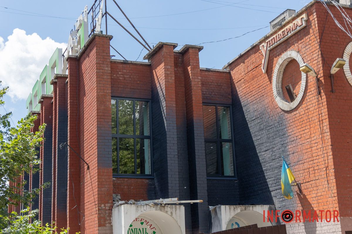 Знаходиться на Запорізькому шосе, 56 Знаходиться на Запорізькому шосе, 56