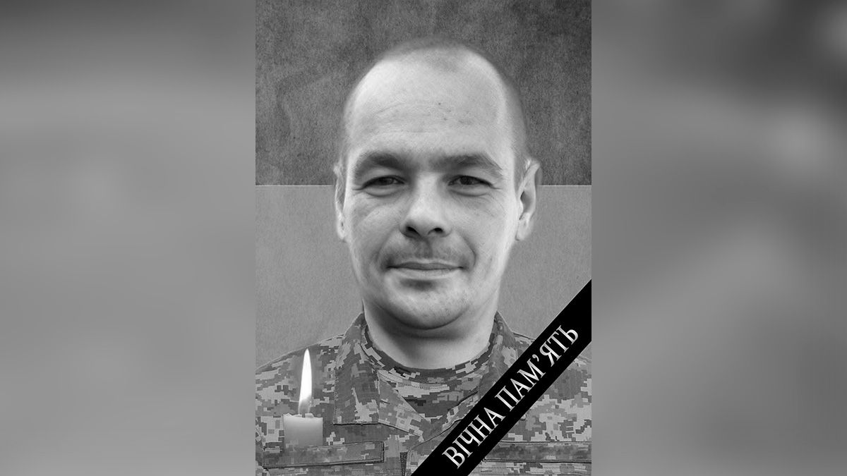 На війні загинув Захисник з Дніпропетровської області Олександр Поляєв