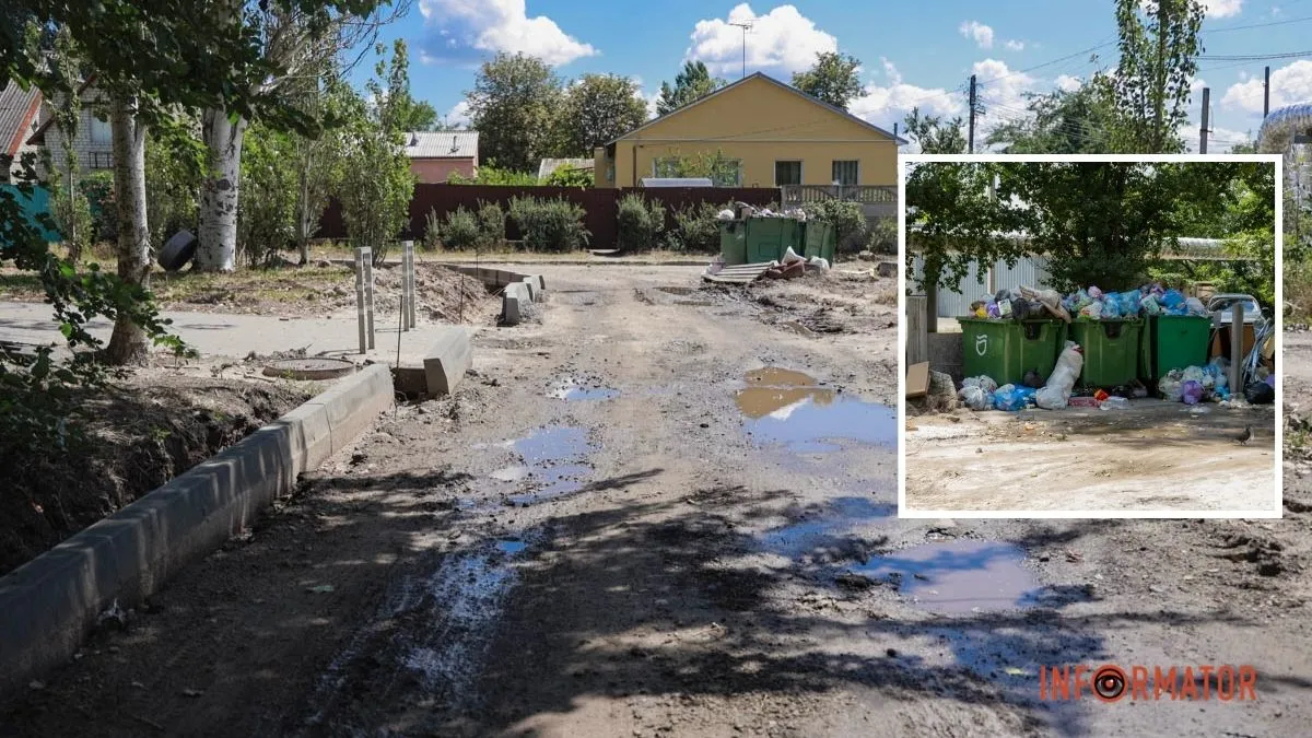 Вирішили продовжити після 3-річної перерви: у Дніпрі на Олександра Данченка стартували ремонтні роботи