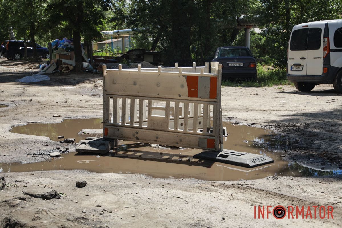 Вирішили продовжити після 3-річної перерви: у Дніпрі на Олександра Данченка стартували ремонтні роботи 3