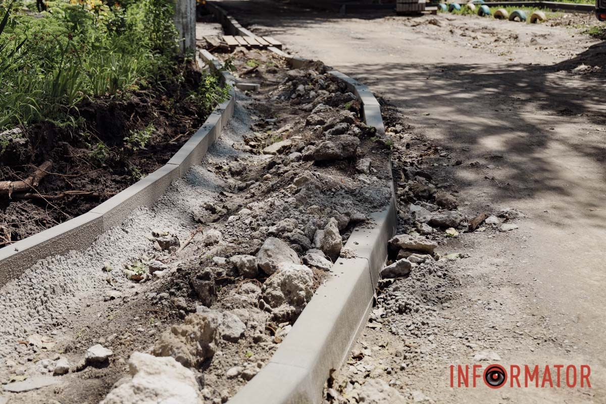 Вирішили продовжити після 3-річної перерви: у Дніпрі на Олександра Данченка стартували ремонтні роботи 13