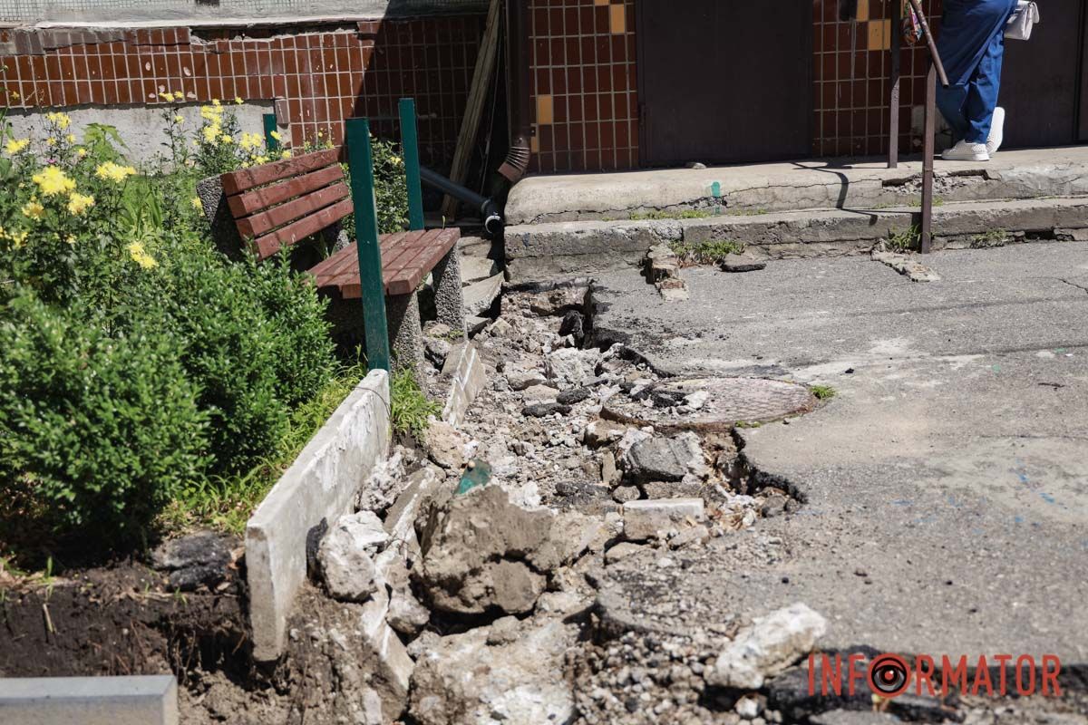 Вирішили продовжити після 3-річної перерви: у Дніпрі на Олександра Данченка стартували ремонтні роботи 18