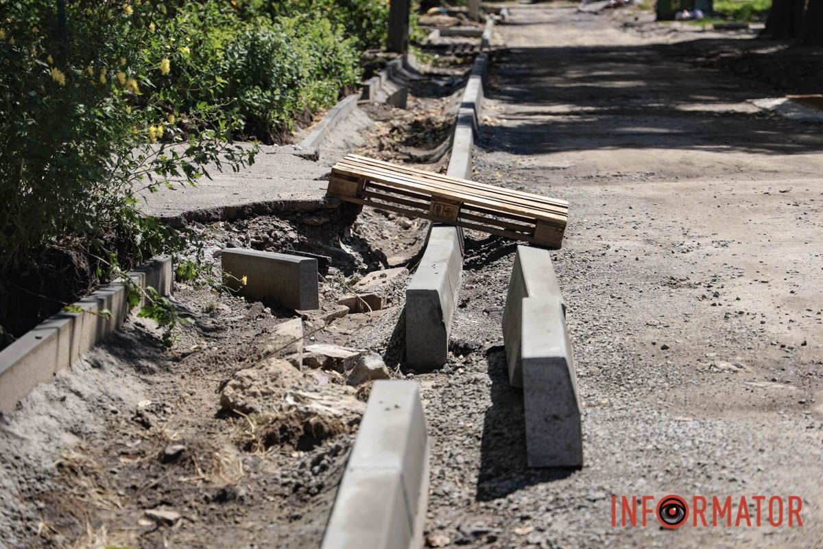Вирішили продовжити після 3-річної перерви: у Дніпрі на Олександра Данченка стартували ремонтні роботи 9