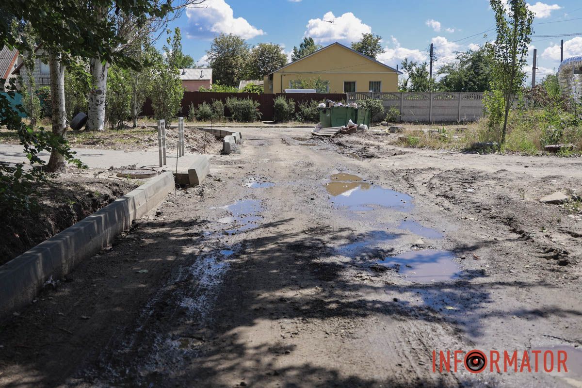 Вирішили продовжити після 3-річної перерви: у Дніпрі на Олександра Данченка стартували ремонтні роботи 23