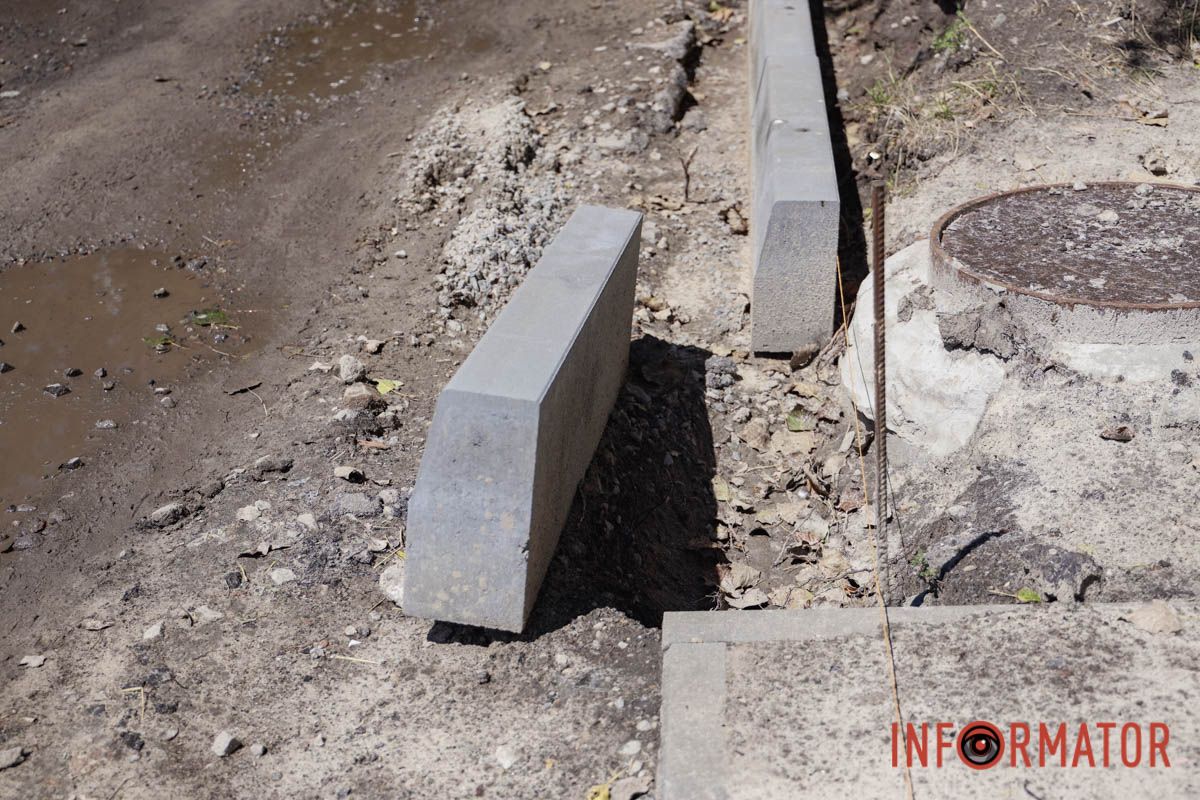 Вирішили продовжити після 3-річної перерви: у Дніпрі на Олександра Данченка стартували ремонтні роботи 22