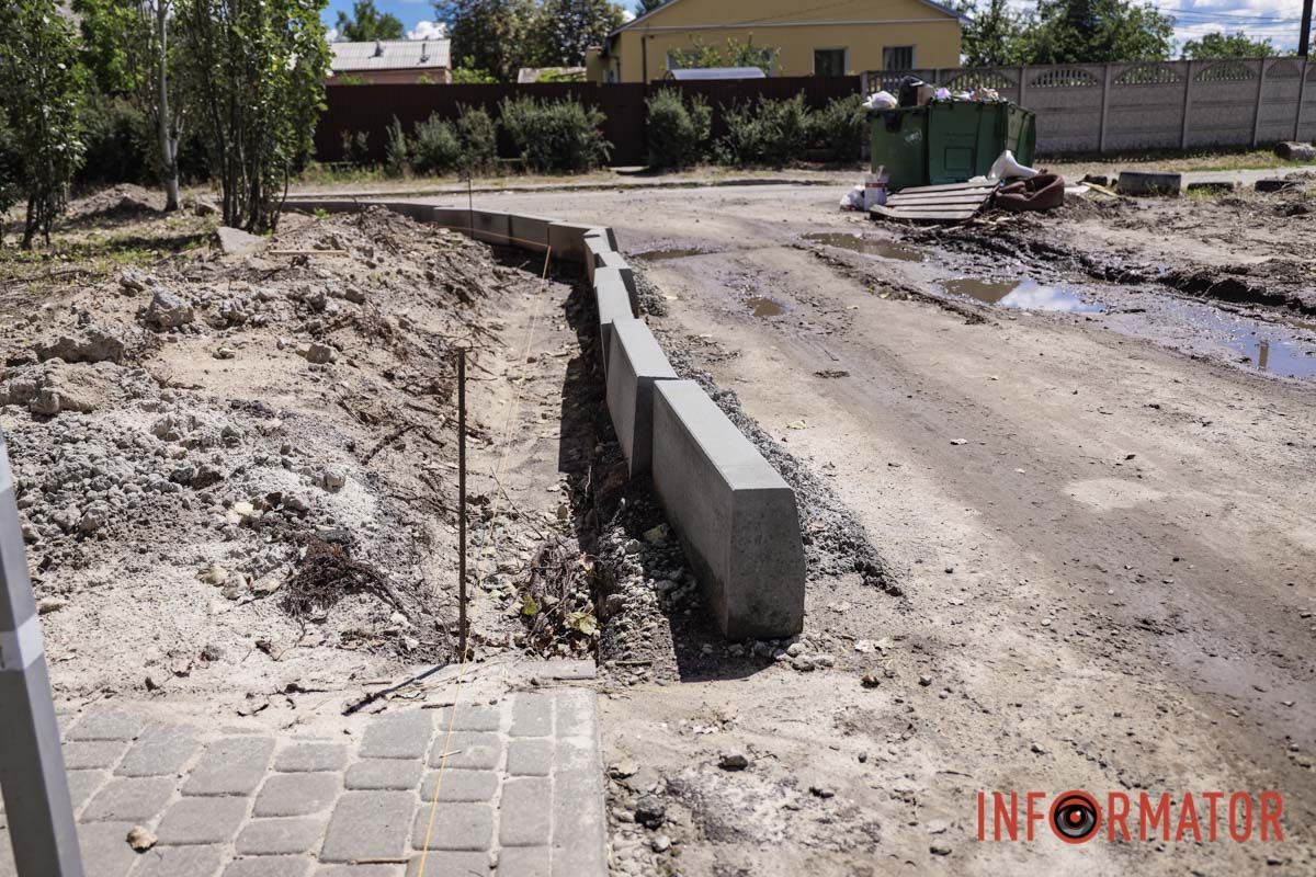 Вирішили продовжити після 3-річної перерви: у Дніпрі на Олександра Данченка стартували ремонтні роботи 24