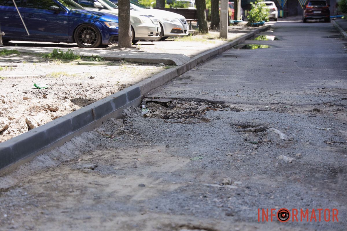 Вирішили продовжити після 3-річної перерви: у Дніпрі на Олександра Данченка стартували ремонтні роботи 33
