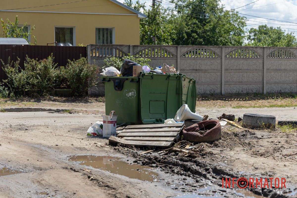 Вирішили продовжити після 3-річної перерви: у Дніпрі на Олександра Данченка стартували ремонтні роботи 12