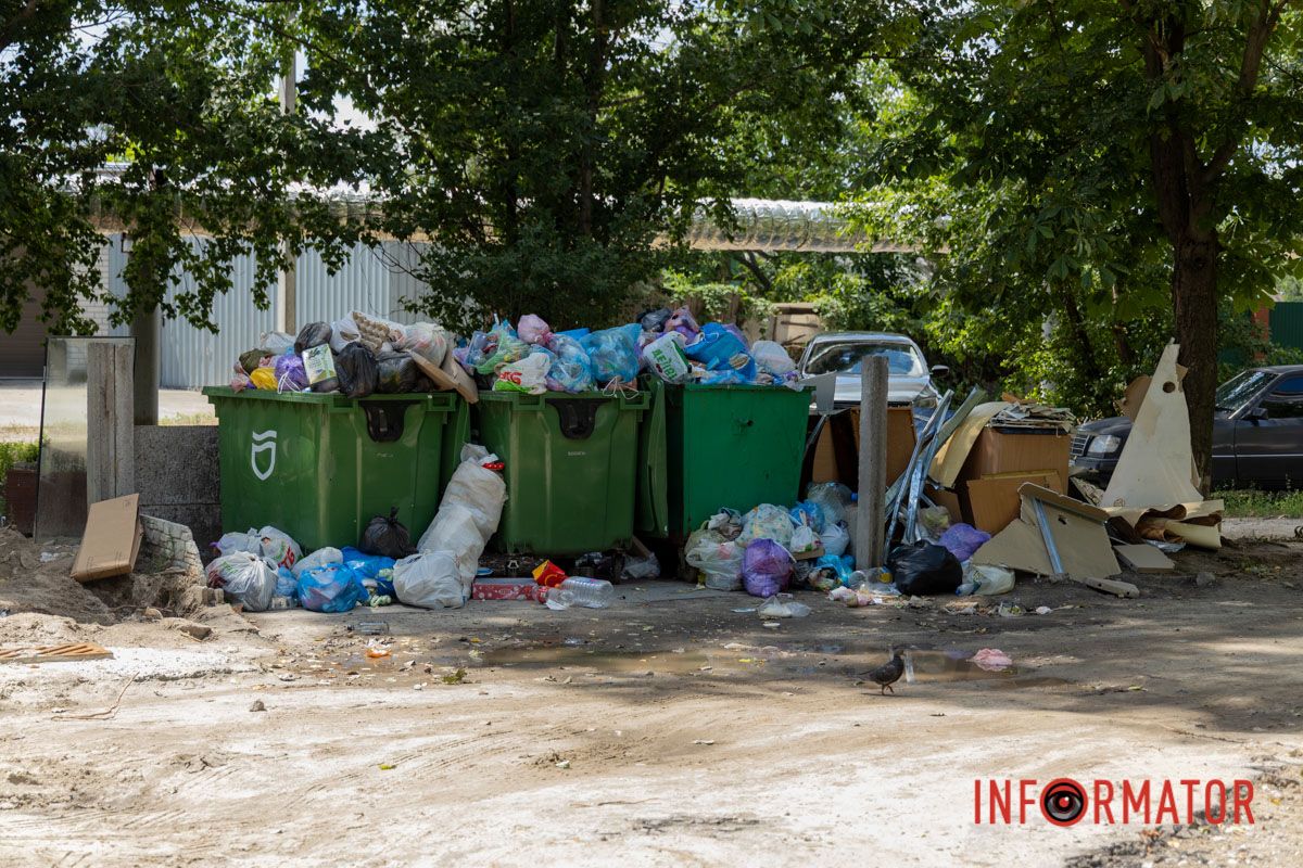 Вирішили продовжити після 3-річної перерви: у Дніпрі на Олександра Данченка стартували ремонтні роботи 17