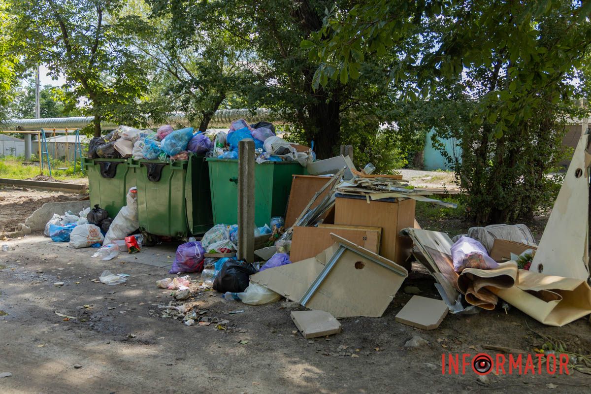 Вирішили продовжити після 3-річної перерви: у Дніпрі на Олександра Данченка стартували ремонтні роботи 21