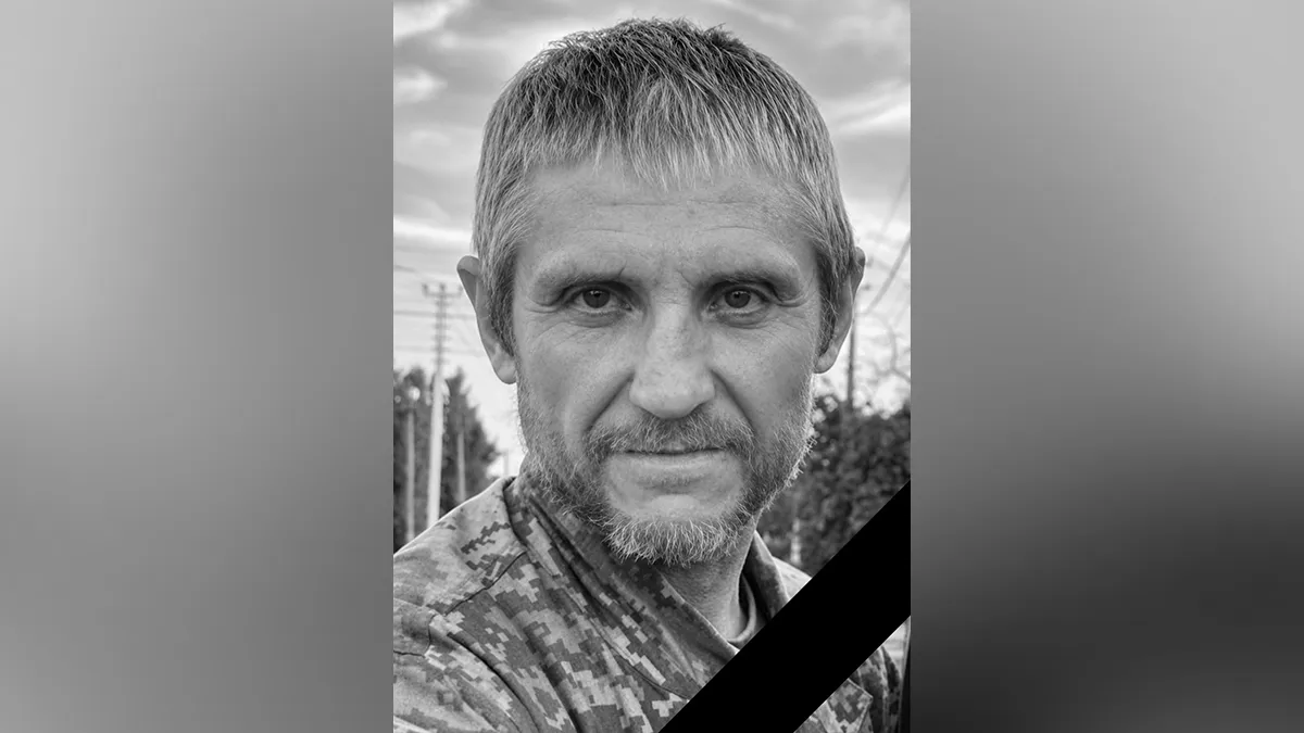Війна забрала життя солдата з Дніпропетровської області Юрія Власова