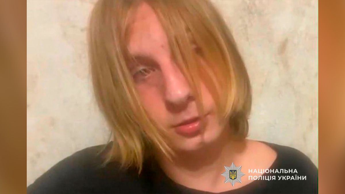 Пішов з дому та не повернувся: у Дніпрі зник 13-річний хлопець