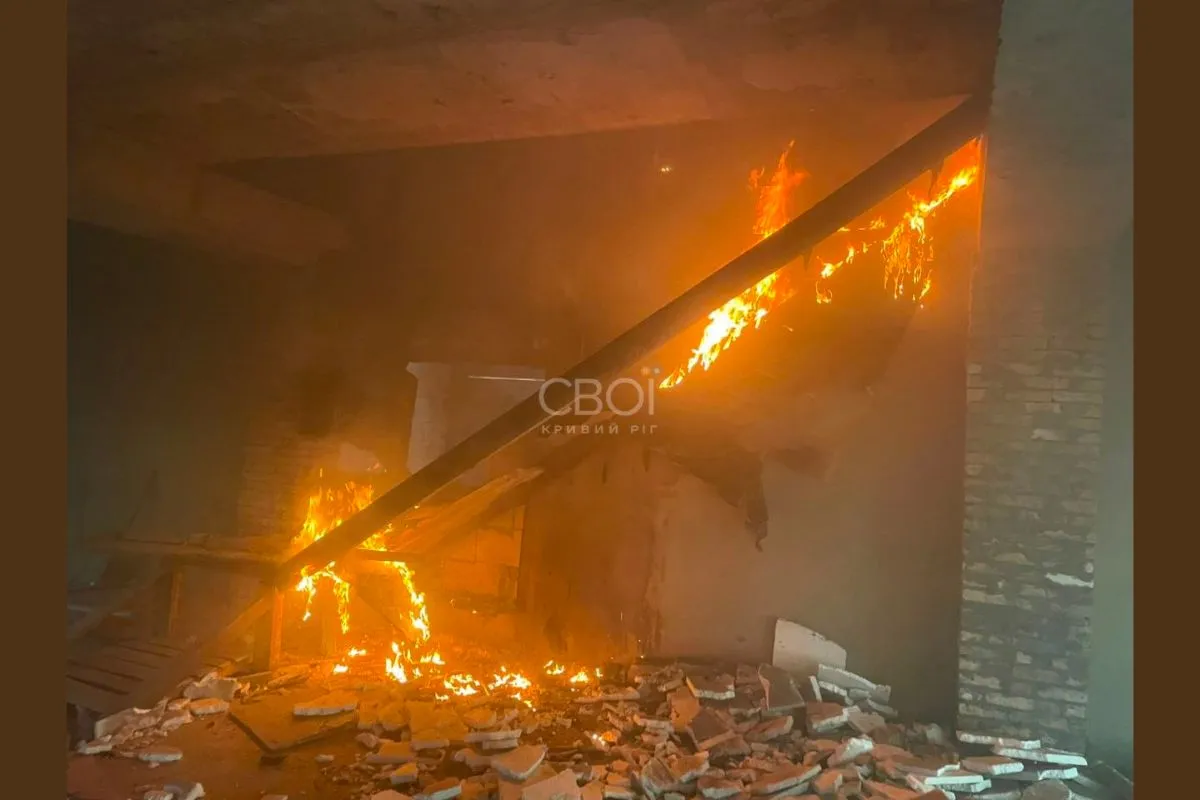 У неділю, 12 липня, у Кривому Розі в Саксаганському парку сталась пожежа