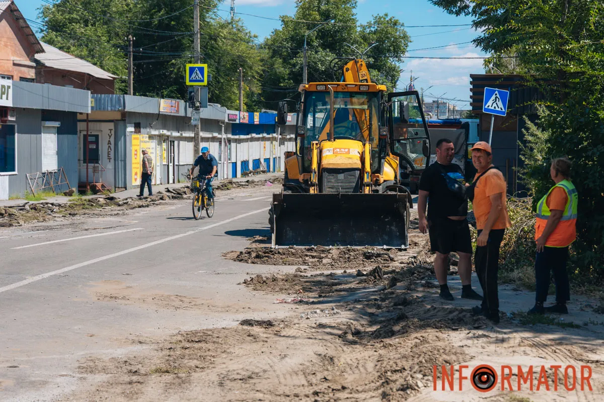  Причина – ремонт дорожнього покриття