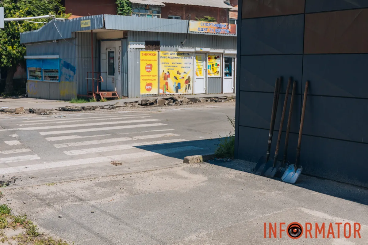 Фото – Маргарита Горбунова