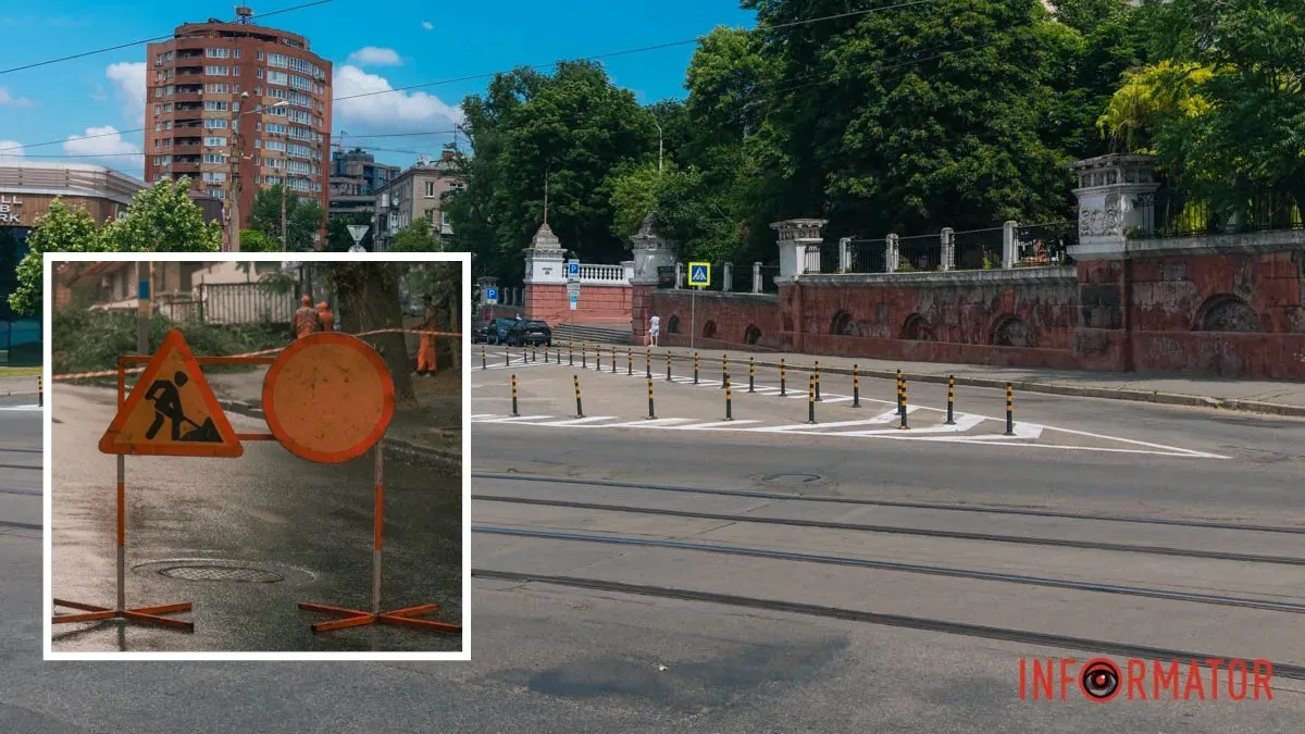 В Днепре планируют перекрыть улицу Архитектора Олега Петрова: причина и сроки