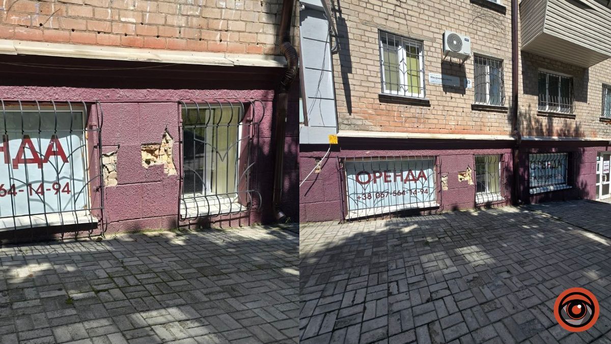 В Днепре на проспекте Яворницкого "трещит по швам" жилой дом: жители обвиняют коммунальщиков