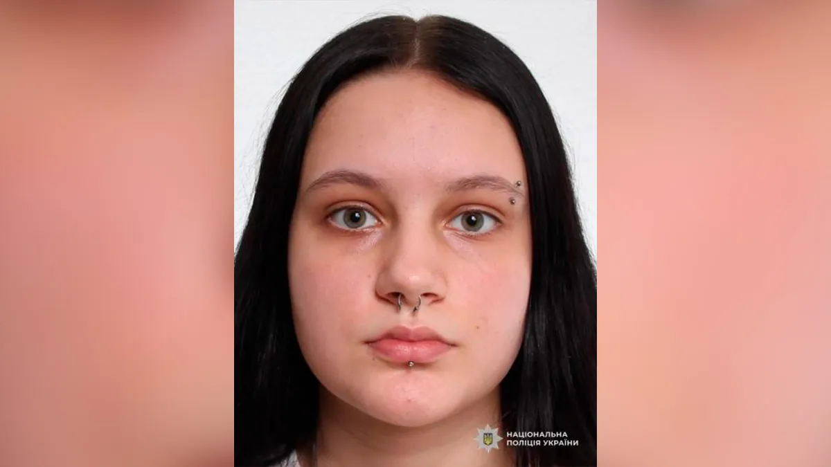 Пішла з дому і не повернулась: у Дніпропетровській області розшукують 17-річну дівчину