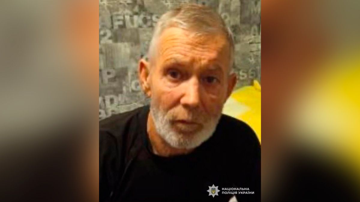 Пішов з дому 4 липня: у Кривому Розі безвісти зник 67-річний чоловік
