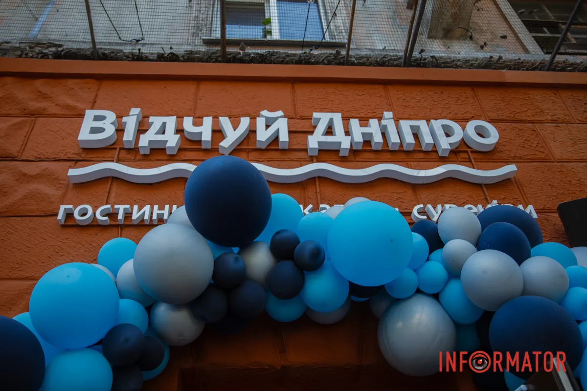 В Днепре на Яворницкого открыли первый сувенирный магазин: цены и ассортимент 15